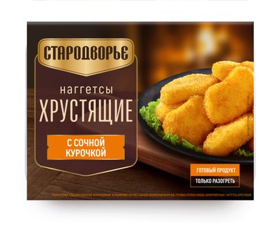 Наггетсы Стародворье хрустящие с сочной курочкой 0,23 кг