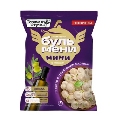 Бульмени Горячая штучка мини с мясом и оливковым маслом 0,7 кг Бульмени Горячая штучка мини с мясом и оливковым маслом 0,7 кг