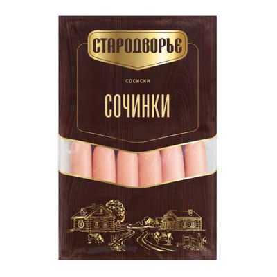 Сосиски Стародворье Сочинки п/а вес