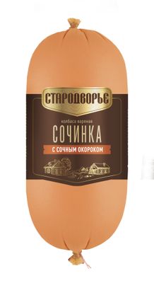 Колбаса вареная Стародворье Сочинка с сочным окороком 0,45 кг