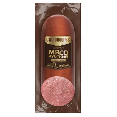 Колбаса Сервелат Мясорубский ТМ Стародворье с мелкорубленным окороком в оболочке 350г