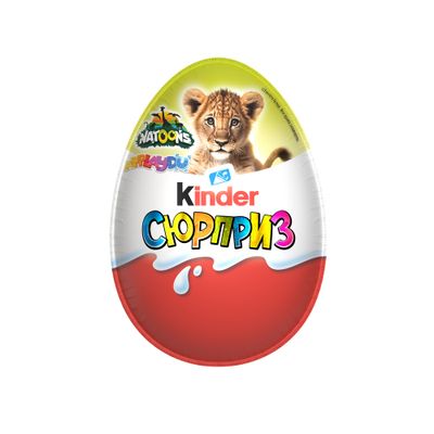 Шоколадное яйцо Kinder Сюрприз, с игрушкой внутри, Лицензия, 20г