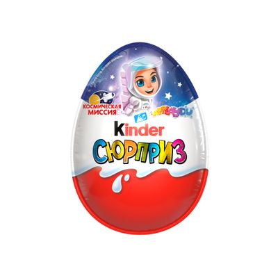 Шоколадное яйцо Kinder Сюрприз, с игрушкой внутри, Лицензия, 20г