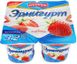 Продукт йогуртный Эрмигурт клубника 3.2%, 100г