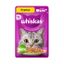 Влажный корм Whiskas для кошек, желе с курицей, 28х75г