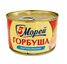 Горбуша 5 МОРЕЙ натуральная ключ ж/б 24*250г