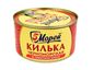Килька 5 морей черноморская обжаренная ключ 48*240г