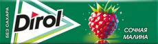 Жевательная резинка Dirol Игривая малина 13,6г