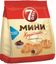 Мини круассаны 7 DAYS c кремом "какао" 176г