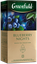 Чай Greenfield Blueberry Nights черный, в пакетиках, 1,5г*25п