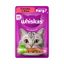 Влажный корм Whiskas для кошек Аппетитное рагу с телятиной и языком, 75г