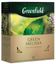 Чай Greenfield Green Melissa зеленый, в пакетиках, 1,5г*100п