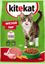 Сухой полнорационный корм Kitekat для взрослых кошек Мясной Пир, 1,3кг