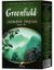 Чай Greenfield Jasmine Dream зеленый, листовой, 100г