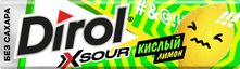 Жевательная резинка Dirol X SOUR кислый лимон 13,6г