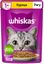 Влажный корм Whiskas для кошек, рагу с курицей, 28х75г