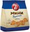 Мини круассаны 7 DAYS c кремом со вкусом "ваниль" 265гр