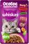 Влажный корм Whiskas Особое удовольствие для взрослых кошек рагу с говядиной, языком и овощами, 75г