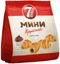 Мини круассаны 7 DAYS c кремом "какао"265гр