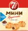 Круассаны мини 7DAYS крем какао 105г