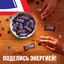 Шоколадные конфеты Snickers minis с карамелью, арахисом и нугой, 2.9 кг