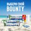 Шоколадный батончик Bounty с нежной мякотью кокоса, 55 г