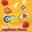 Жевательная резинка Orbit Клубника-банан без сахара, 13,6 г
