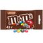 Конфеты M&M'S драже c молочным шоколадом, 45 г