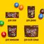 Конфеты M&M'S драже c молочным шоколадом, 45 г