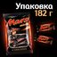 Шоколадные конфеты Mars minis с карамелью и нугой, пакет 182 г