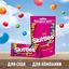 Конфеты Skittles 2в1, драже со вкусами дыни и ягод, клубники и арбуза, манго и персика, малины и лимона, вишни и лимонада, 70 г
