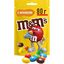 Конфеты M&M'S драже с арахисом и молочным шоколадом, 80 г