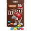 Конфеты M&M'S драже c молочным шоколадом, 80 г