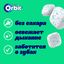 Жевательная резинка Orbit Refreshers Тропический микс, освежающие кубики без сахара, 16 г