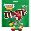 Конфеты M&M'S драже с соленым арахисом и молочным шоколадом для компании, 145 г
