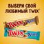 Шоколадный батончик Twix Xtra Соленая карамель с печеньем, 82 г