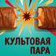 Шоколадный батончик Twix Xtra Соленая карамель с печеньем, 82 г