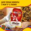Сладкий подарок M&M's & Friends Варежка на Новый Год, набор конфет M&M's, Skittles, Snickers, Milky Way, Twix 121г