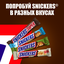 Шоколадный батончик Snickers Больше Арахиса, 87 г