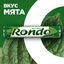 Освежающие конфеты Rondo Мята, 30 г