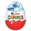 Шоколадное яйцо Kinder Сюрприз, с игрушкой внутри, коллекция Девочки, 20г