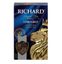 Richard Lord Grey Чай черный листовой 90г *14