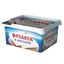 Сыр Hochland Фетакса в рассоле, ванночка, 480г
