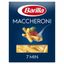 Паста Barilla Маккерони 450г