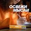 Леденцы Halls с витамином С и вкусом апельсина 25 г