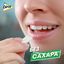 Жевательная резинка Dirol XXL Арбузная свежесть 19г