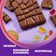Шоколад Alpen Gold МаксФан мол. со взр кар, марм и печ 14*140г