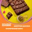 Шоколад Alpen Gold Максфан мол со вкусом манго, ан, мар, с шип рис шар взр кар 15*140г