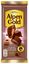 Шоколад Alpen Gold молочный Капучино 80г