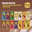 Шоколад Alpen Gold молочный Капучино 80г